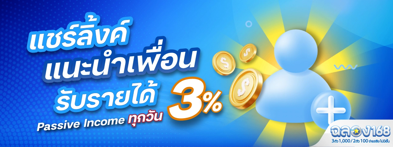 banner-popup